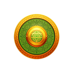 SYMBOL 11