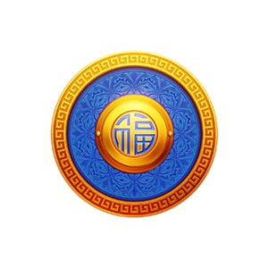 SYMBOL 12