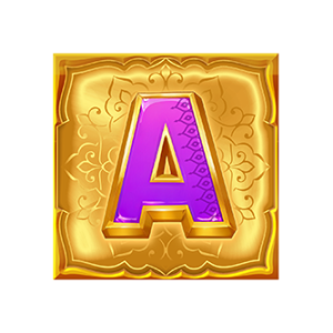 SYMBOL 15