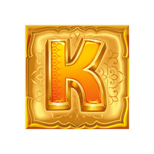 SYMBOL 16